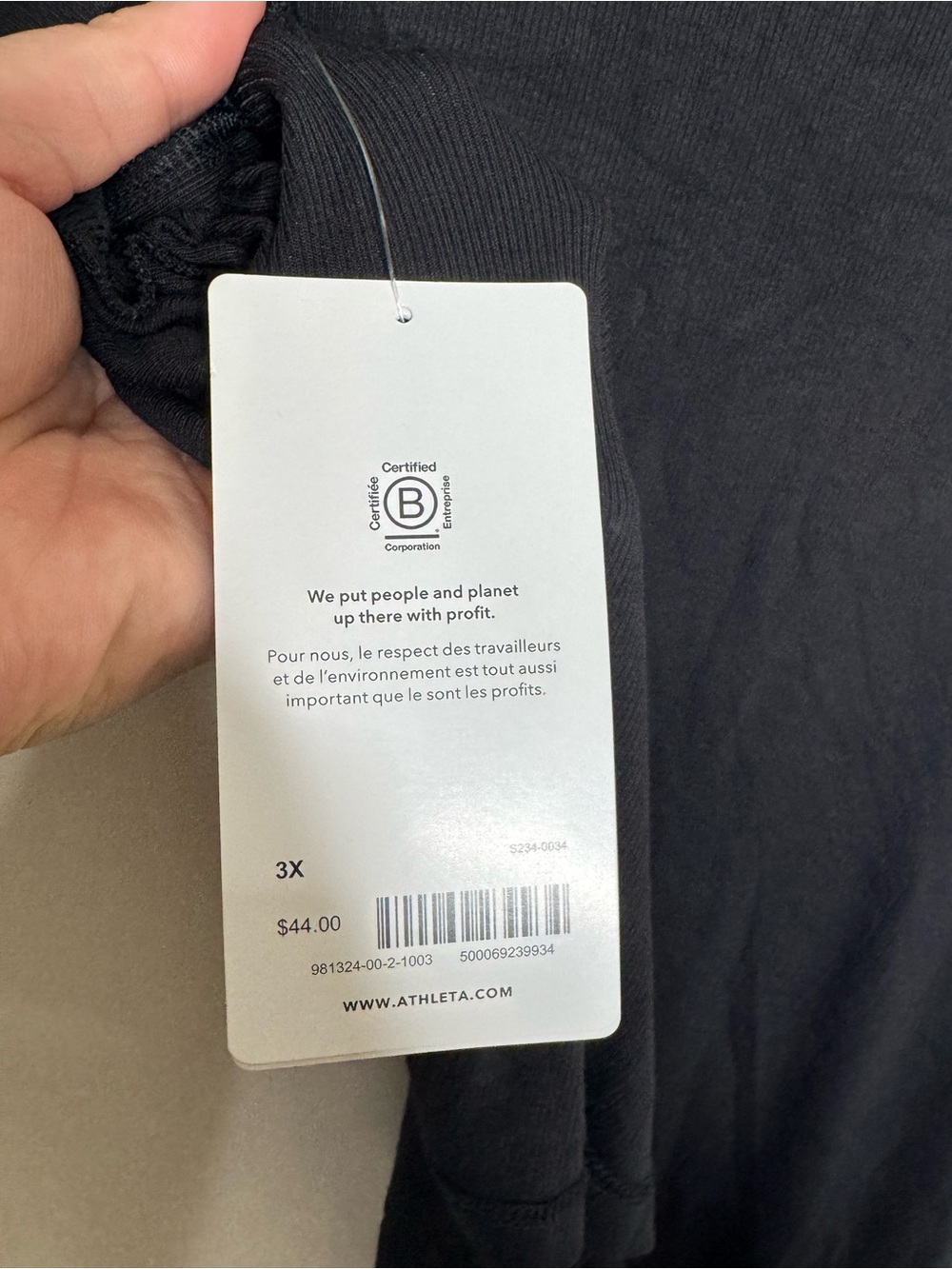 BUNDLE Athleta Well Rested Ribbed Sleep Tank - Picture 6 of 11
